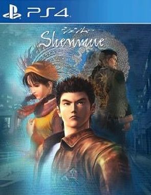 Shenmue (PS4)
