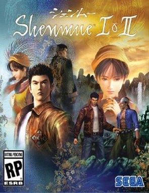 Shenmue I & II (PC)