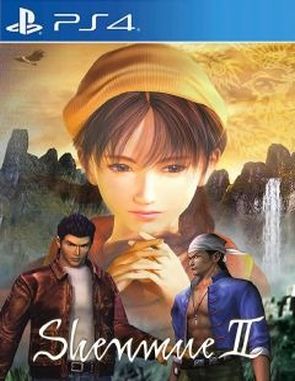 Shenmue 2 (PS4)