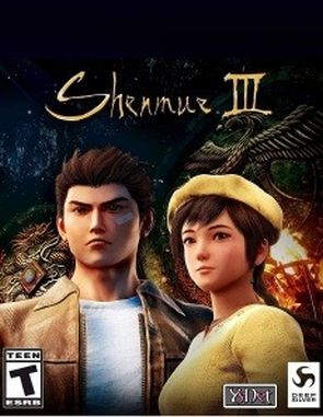 Shenmue III (PC)