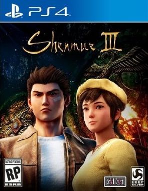 Shenmue 3 Digital Deluxe Edition (PS4)