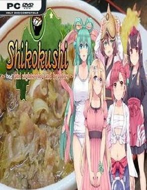 Shikokushi: Food and Sightseeing and Beauties (PC)