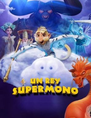 Shimmy: El primer rey mono (2023) (Películas)