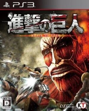 Shingeki_no_Kyojin_Attack_on_Titan Shingeki No Kyojin Attack on Titan (PS3)