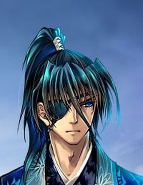 Shining Plume 2 (PC)