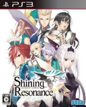 Shining_Resonance Shining Resonance (PS3)