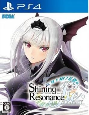 Shining Resonance Refrain (PS4)