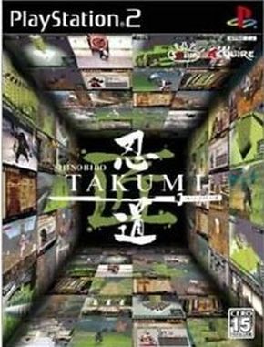 Shinobido Takumi (PS2)