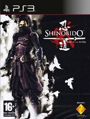 Shinobido Way of the Ninja (PS2)