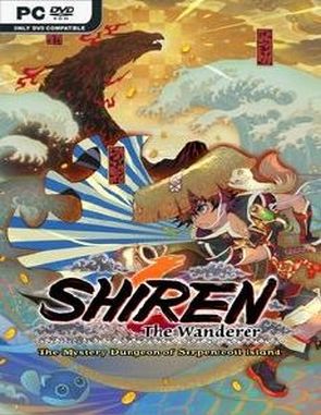 Shiren the Wanderer: The Mystery Dungeon of Serpentcoil Island (PC)
