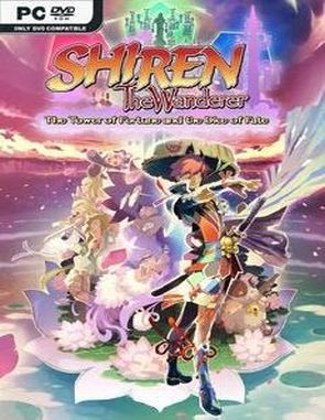 Shiren the Wanderer: The Tower of Fortune and the Dice of Fate (PC)