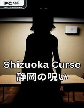 Shizuoka Curse (PC)