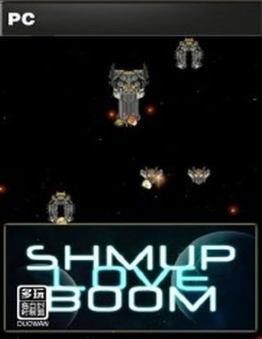 Shmup Love Boom (PC)