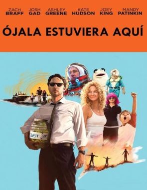 Si estuvieras aquí (2023) (Películas)