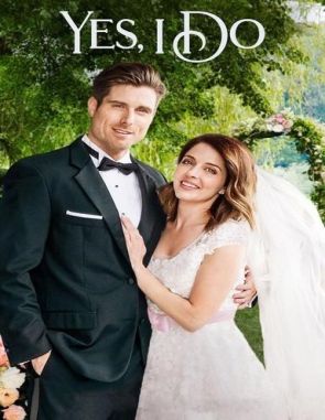 Si acepto (2023) (Películas)