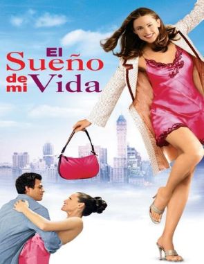 Si_yo_tuviera_30 Si yo tuviera 30 (2023) (Películas)