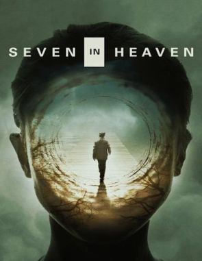 Siete minutos en el cielo (2023) (Películas)