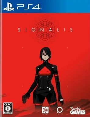 Signalis (PS4)