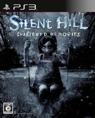 Silent Hill Shattered Memories-1 (PS3)