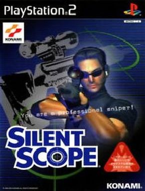 Silent Scope (PS2)