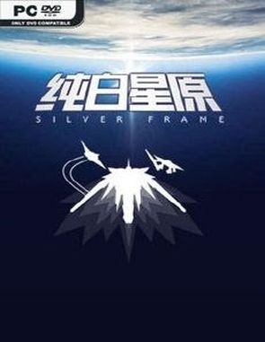 SilverFrame (PC)