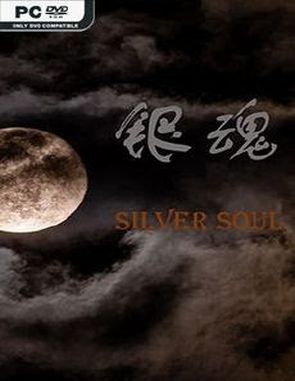 Silver Soul (PC)