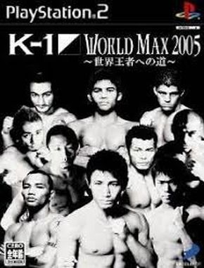 Simple 2000 Series Ultimate Vol 31 K 1 World Max 2005 Sekai Ouja E No Michi (PS2)