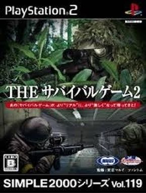 Simple 2000 Series Vol 119 the Survival Game 2 (PS2)
