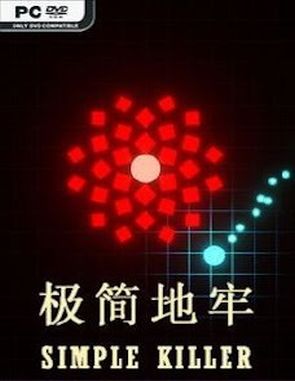 Simple Killer (PC)