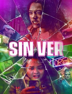 Sin ver (2023) (Películas)