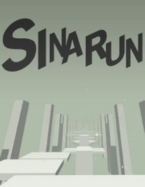 Sina Run (PC)