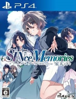 Since Memories Off the Starry Sky (PS4)