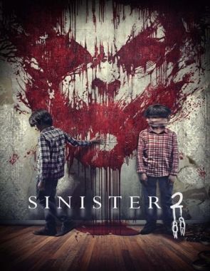 Siniestro 2 (2015) (Películas)