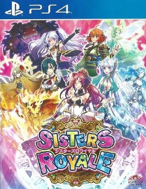 Sisters Royale (PS4)