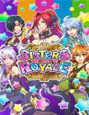 Sisters Royale: Five Sisters Under Fire (PC)