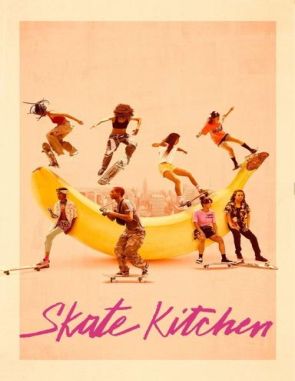 Skate Kitchen (2018) (Películas)