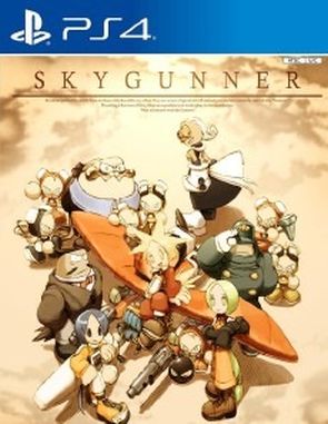 Skygunner Skygunner (PS4)