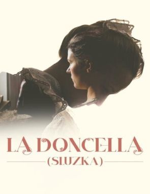 La sirvienta (2023) (Películas)