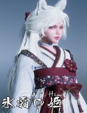 Snow x Hime (PC)
