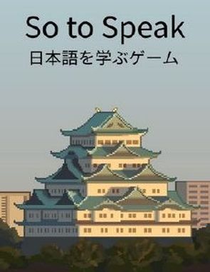 So to Speak (PC)