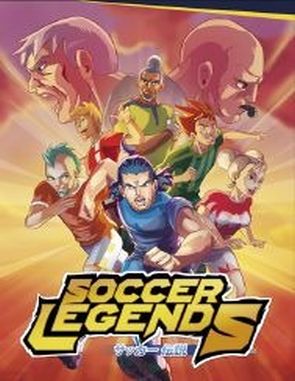 Soccer_Legends_(Early_Access) Soccer Legends Early Access (PC)