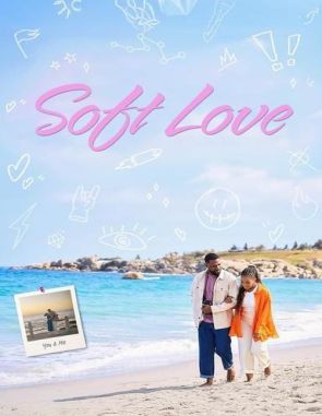 Amor suave (2023) (Películas)