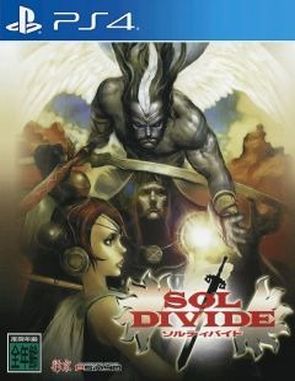 Sol Divide Sword of Darkness (PS4)