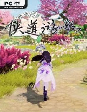 Songs_Of_Wuxia Songs of Wuxia (PC)