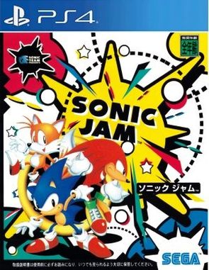 Sonic Jam (PS4)