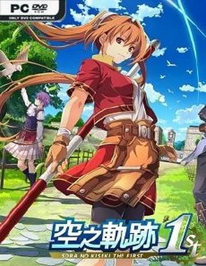 The Legend of Heroes: Trails in the Sky (PC)