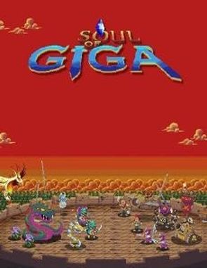 Soul of Giga (PC)