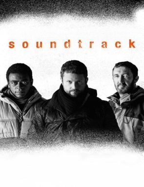 Soundtrack (2023) (Películas)