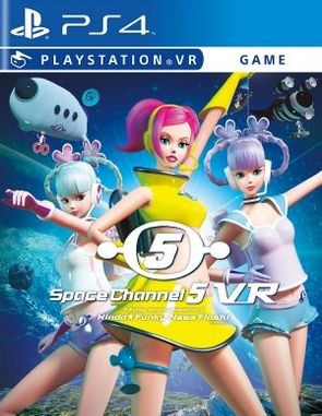 Space Channel 5 VR Kinda Funky News Flash Limited Run Games (PS4)