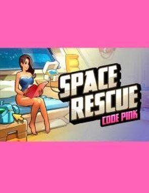 Space Rescue: Code Pink (PC)